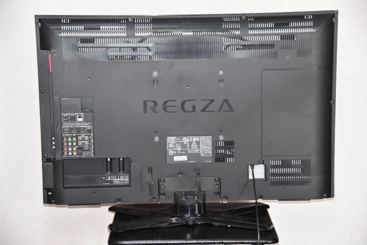 Yahoo!オークション - 東芝 TOSHIBA LED REGZA 37Z1S レグザ Yahoo!オークション - 東芝 TOSHIBA LED REGZA 37Z1S レグザ