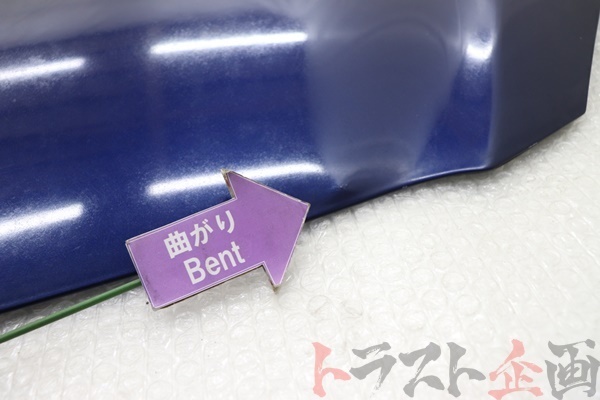 3463101 純正 ボンネット インテグラ iS DC5 前期 トラスト企畫(huà) U