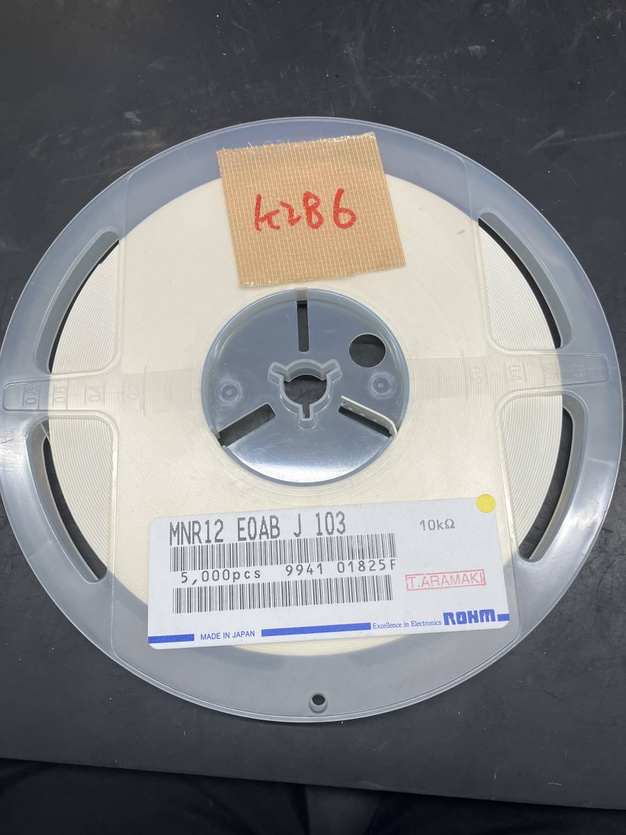 ブランド雑貨総合 J E0AB MNR12 ROHM K286 103 1リール 10KΩ ブランド雑貨総合 J E0AB MNR12 ROHM K286 103 1リール 10KΩ