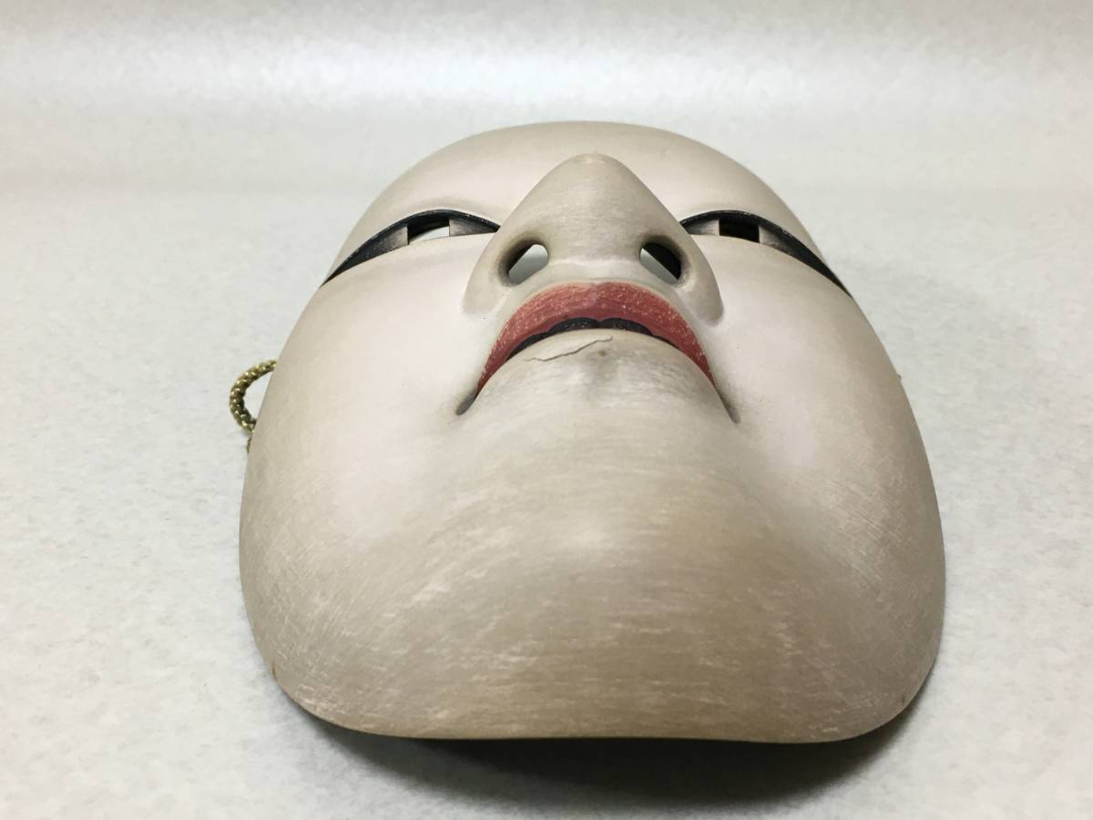 Yahoo!オークション - 【199】木彫り 二代 野川陽山 お面 小面 Yahoo!オークション - 【199】木彫り 二代 野川陽山 お面 小面