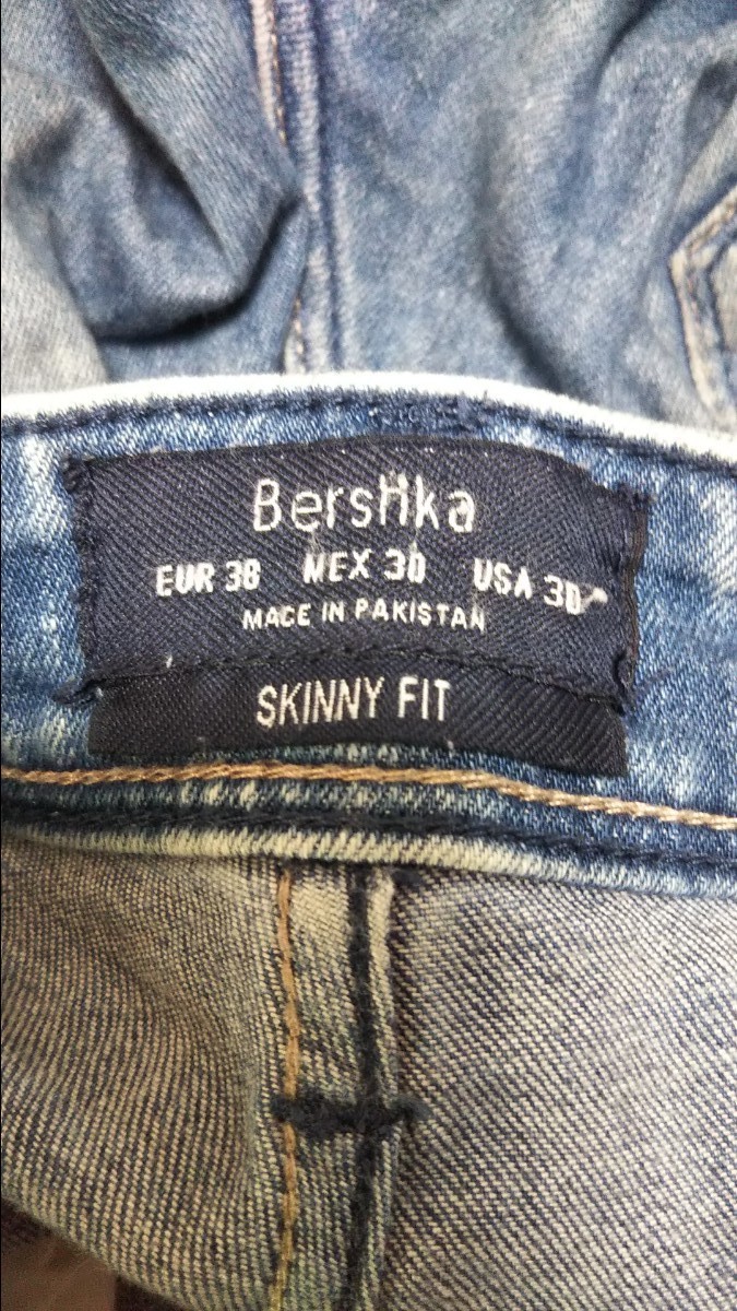 Bershka crash stretch slim earth color chemical wash denim jeans