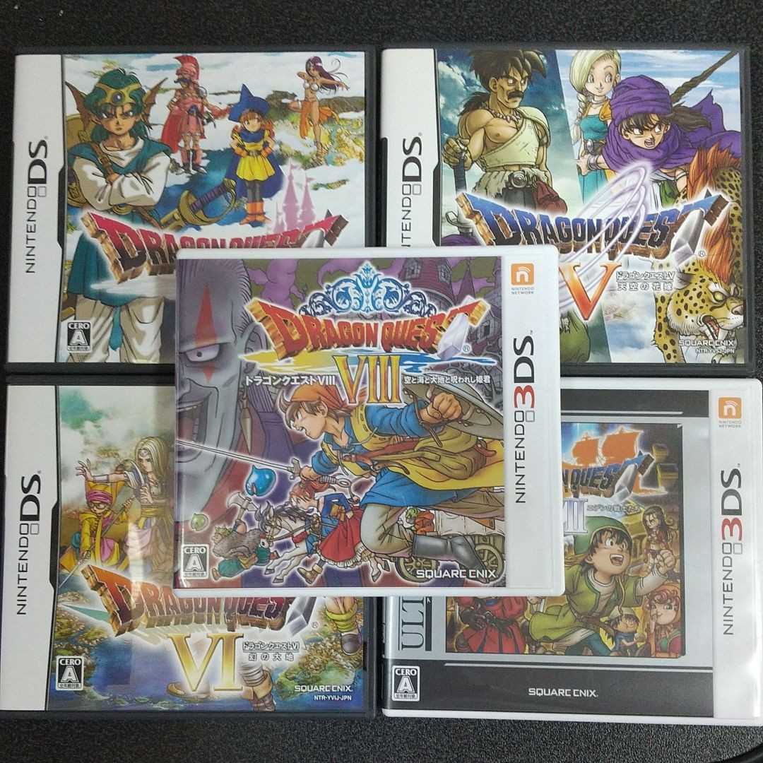 Yahoo!オークション - ドラゴンクエストDS 45678 セット ニンテンドーDS...