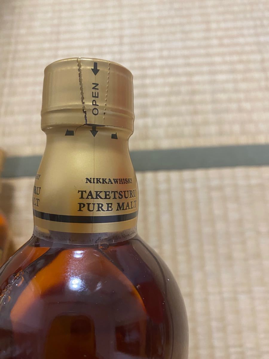 竹鶴ピュアモルト NV 500ml 旧ラベル 2本 lram-fgr.ma