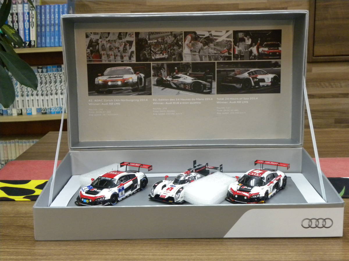 ★Audi collection アウデイコレクション Winner set 24h races 2014 Nurburgring/Le Mans/Spa　ウィナーセット2014ル・マン★_画像6