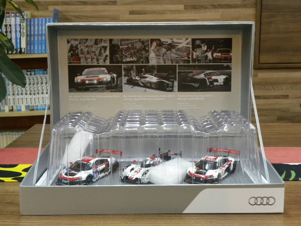 ★Audi collection アウデイコレクション Winner set 24h races 2014 Nurburgring/Le Mans/Spa　ウィナーセット2014ル・マン★_画像5