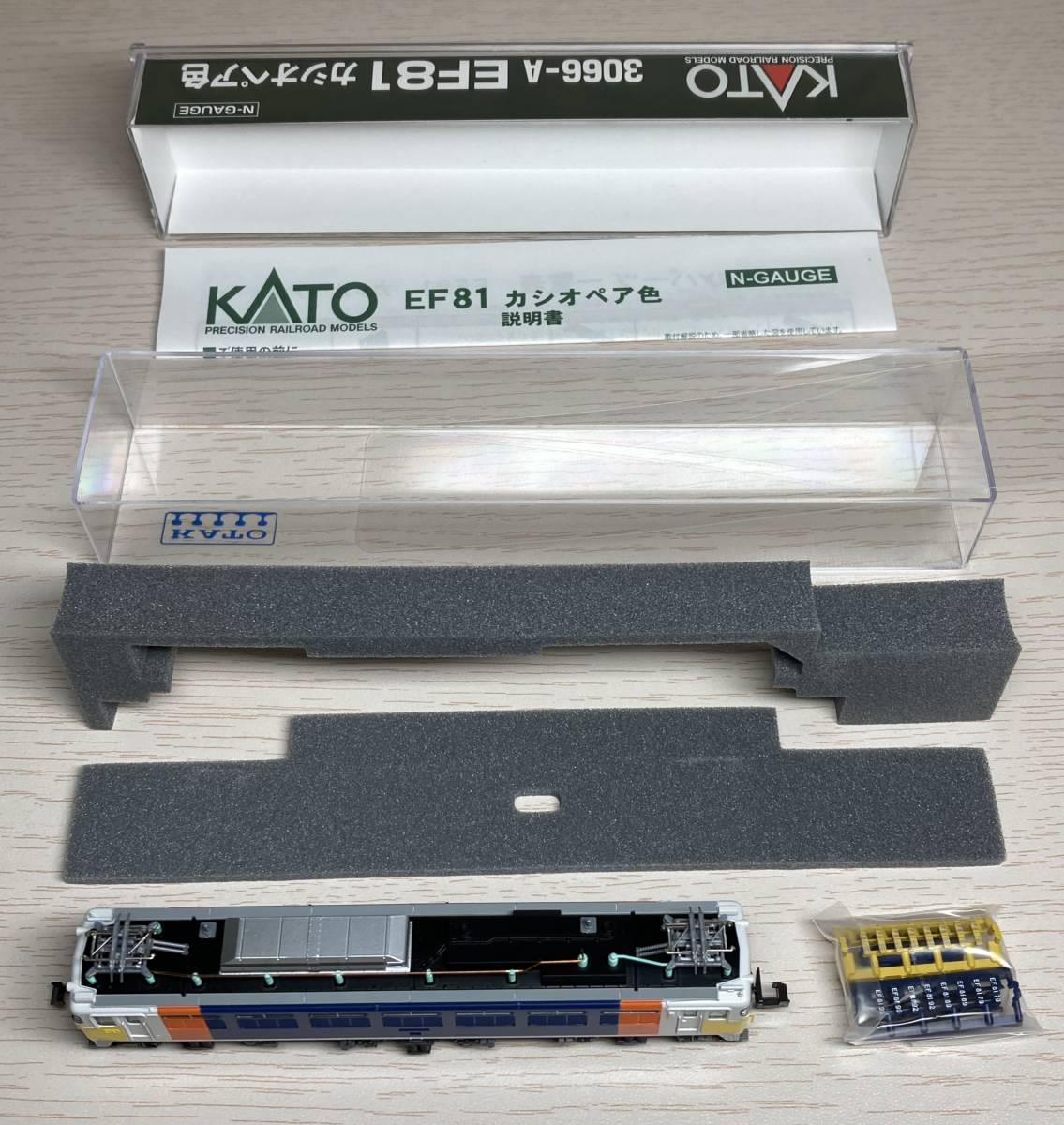 KATO 3066-A EF81 カシオペア 手袋着用確認のみ カトー JR 寝台特急 電気機関車 カシオペア色