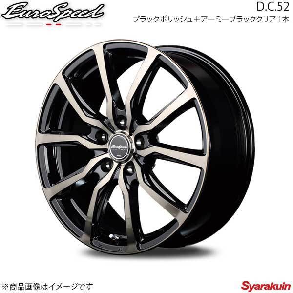 EuroSpeed/D.C.52 アベンシス 270系 純正16インチ アルミホイール 1本 【16×6.5J 5-114.3 INSET38 BPO＋アーミーブラッククリア】_画像1