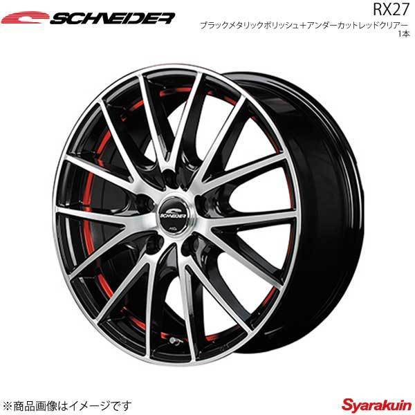 SCHNEIDER/RX27 ラッシュ 200系 アルミホイール 1本 【16×6.5J 5-114.3 INSET53 BM/PO＋UCRED】_画像1