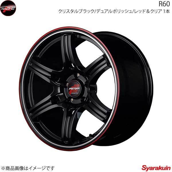 RMP RACING/R60 プリウス/プリウスPHV 30系(G'S含む) ホイール 1本【17×7.0J 5-100 INSET48 クリスタルBK/デュアルPO/レッド＆クリア】_画像1