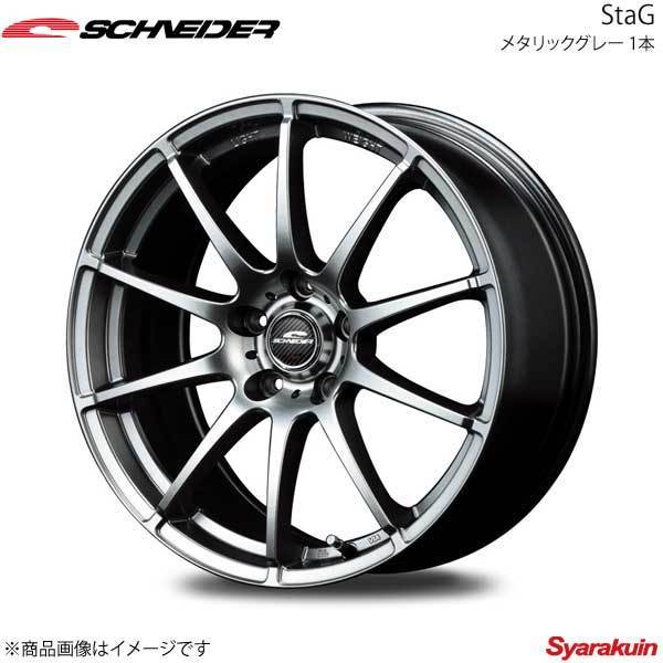 お買い得 SCHNEIDER StaG マジェスタ 210系 アルミホイール 4本セット
