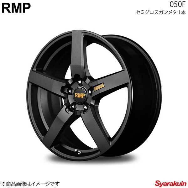 RMP/050F スカイライン 37系 後期 アルミホイール 1本 【17×7.0J 5-114.3 INSET40 セミグロスガンメタ】_画像1