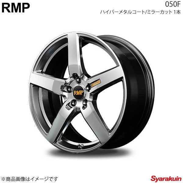 RMP/050F フォレスター SK系 1.8+ターボ アルミホイール 1本 RMP/050F フォレスター SK系 1.8+ターボ アルミホイール 1本