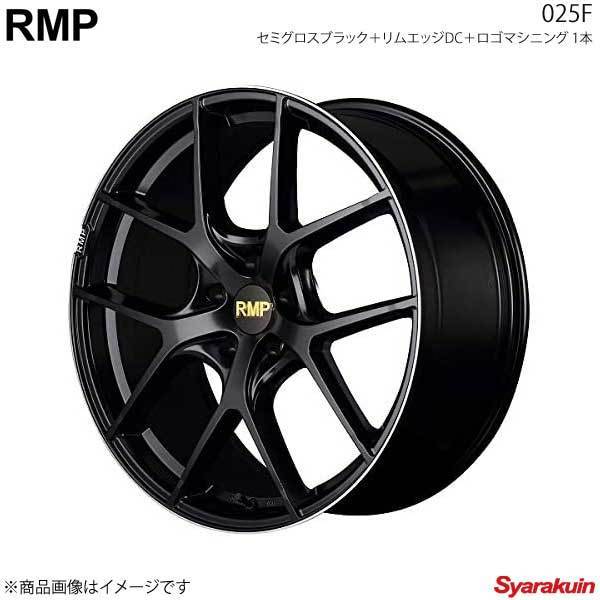 RMP/025F MPV LY3P 純正16/17インチ アルミホイール 1本 【17×7.0J 5-114.3 INSET48 セミグロスブラック＋リムエッジDC＋ロゴマシニング】_画像1