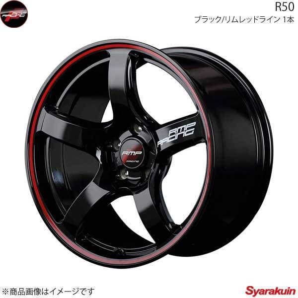 RMP RACING/R50 インプレッサ GVB/GVF アルミホイール 1本 【18×8.0J 5-114.3 INSET45 ブラック/リムレッドライン】_画像1