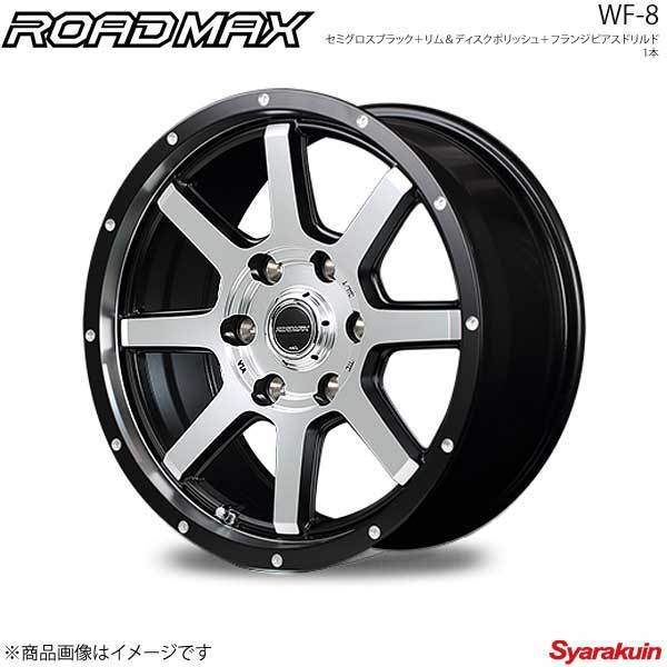 ROADMAX/WF-8 ワゴンR/ワゴンRスティングレー MH35/55 アルミホイール1本【14×4.5J 4-100 INSET43 S.BK+リム＆ディスクPO+フランジPD】_画像1