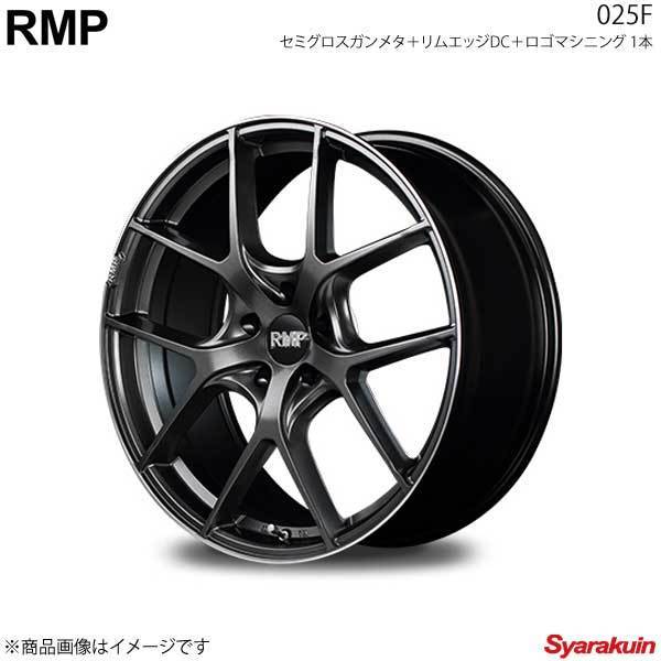 RMP/025F スカイラインクーペ 36系 アルミホイール 1本 【17×7.0J 5-114.3 INSET40 セミグロスガンメタ＋リムエッジDC＋ロゴマシニング】_画像1