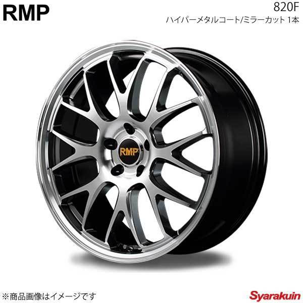 RMP/820F ムーヴ/ムーヴカスタム LA150S/160S アルミホイール 4本セット 【15×4.5J 4-100 INSET45 ハイパーメタルコート/ミラーカット】_画像1