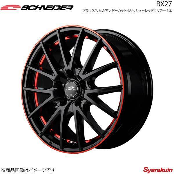 SCHNEIDER/RX27 eKワゴン/eKクロス B3#系 アルミホイール 4本セット 【15×4.5J 4-100 INSET45 ブラック/リム&UCPO+RED】