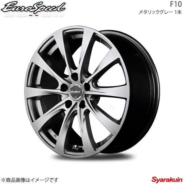 EuroSpeed/F10 HS 10系 アルミホイール 4本セット 【16×6.5J 5-114.3 INSET38 メタリックグレー】