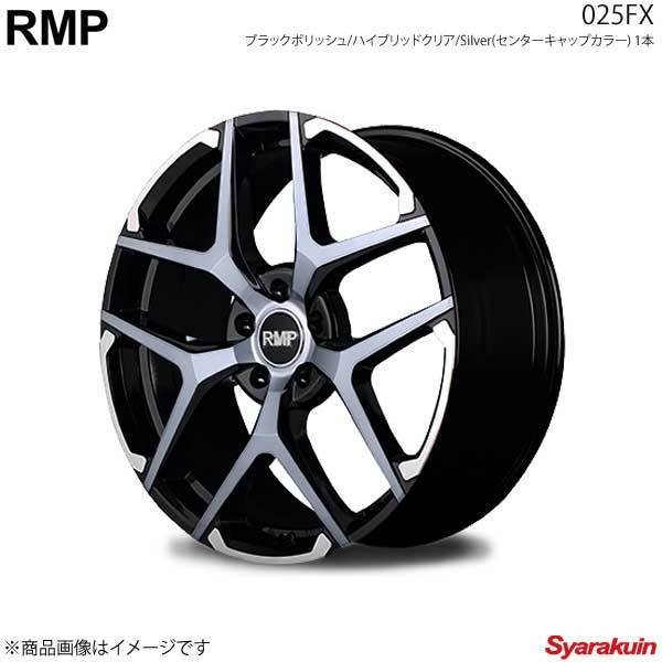 RMP/025FX アテンザ/ワゴン GJ系前期 アルミホイール1本【18×7.0J 5-114.3 INSET48 B-PO/ハイブリッドクリア/Silver(センターキャップ)】_画像1