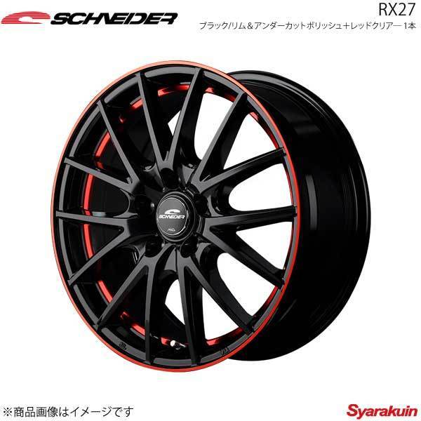 SCHNEIDER/RX27 ミラ/ミラ カスタム L275S/285S アルミホイール 1本 【14×4.5J 4-100 INSET45 ブラック/リム＆アンダーカットPO＋RED】_画像1