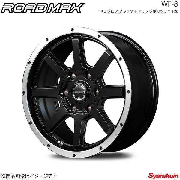 ROADMAX/WF-8 Kei/Keiワークス HN系 アルミホイール 4本セット 【14×4.5J 4-100 INSET43 セミグロスブラック＋フランジポリッシュ】_画像1