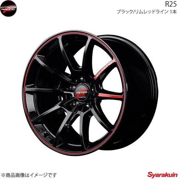 RMP RACING/R25 ヴィッツ 130系(RS/GRスポーツ) アルミホイール 4本セット 【16×6.0J 4-100 INSET43 ブラック/リムレッドライン】