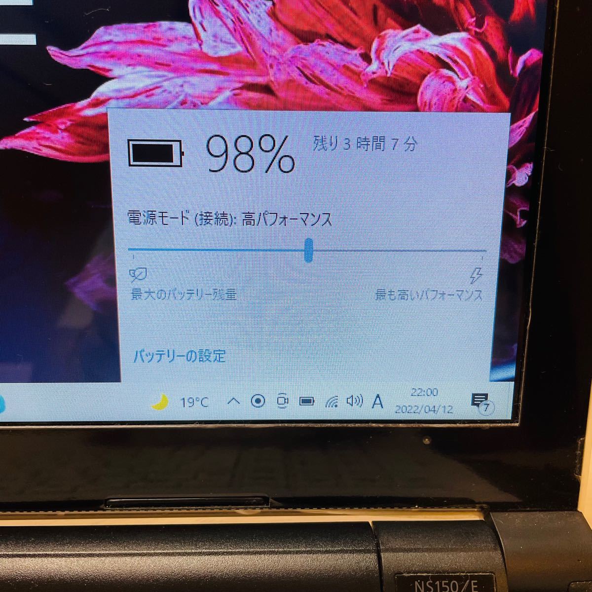 最大86％オフ！ 大人気✨薄型白ノートパソコン 大容量‼️WEBカメラ