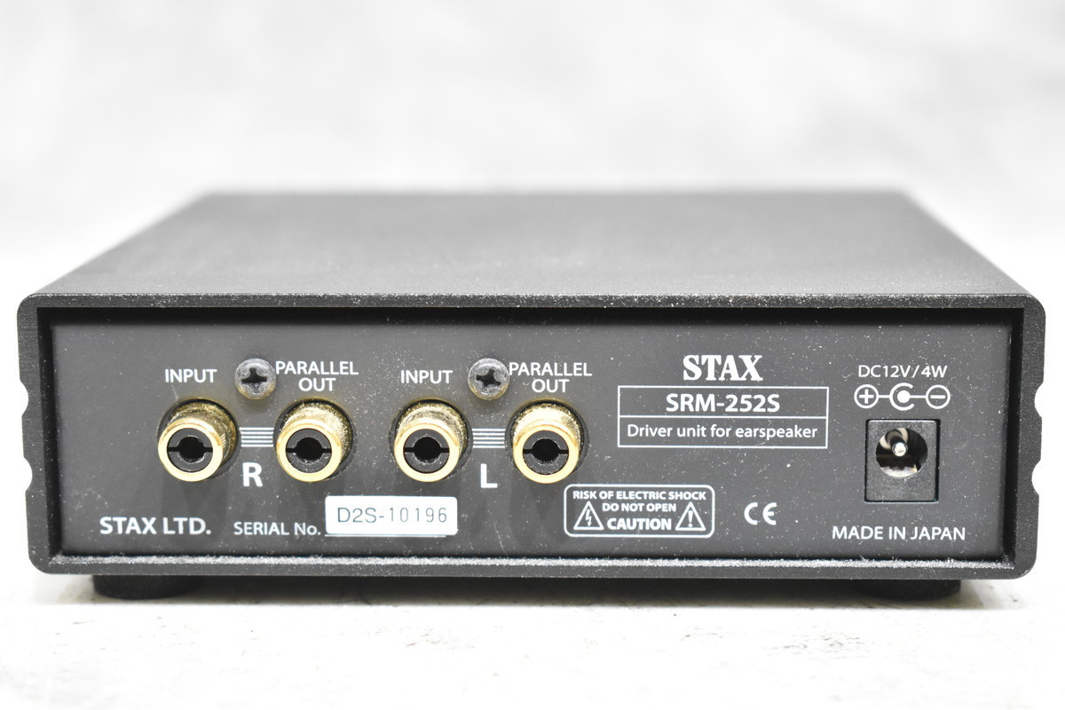 STAX スタックス ヘッドフォン イヤースピーカーシステム SRS-3100（SR