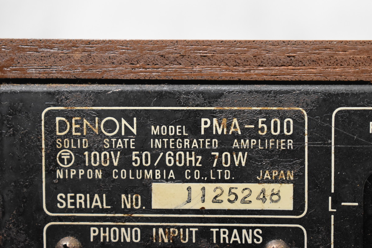 DENON デノン PMA-500 プリメインアンプ【ジャンク品】 | fahrschule-ny.de