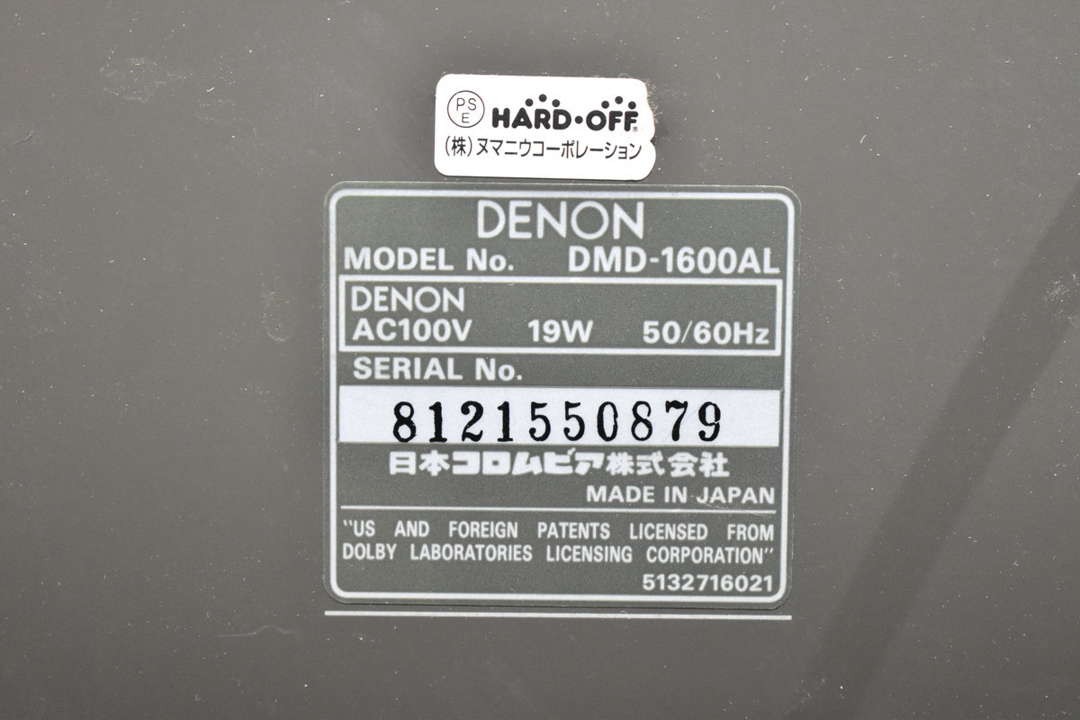 DENON デノン DMD-1600AL MDデッキ【ジャンク品】_画像7