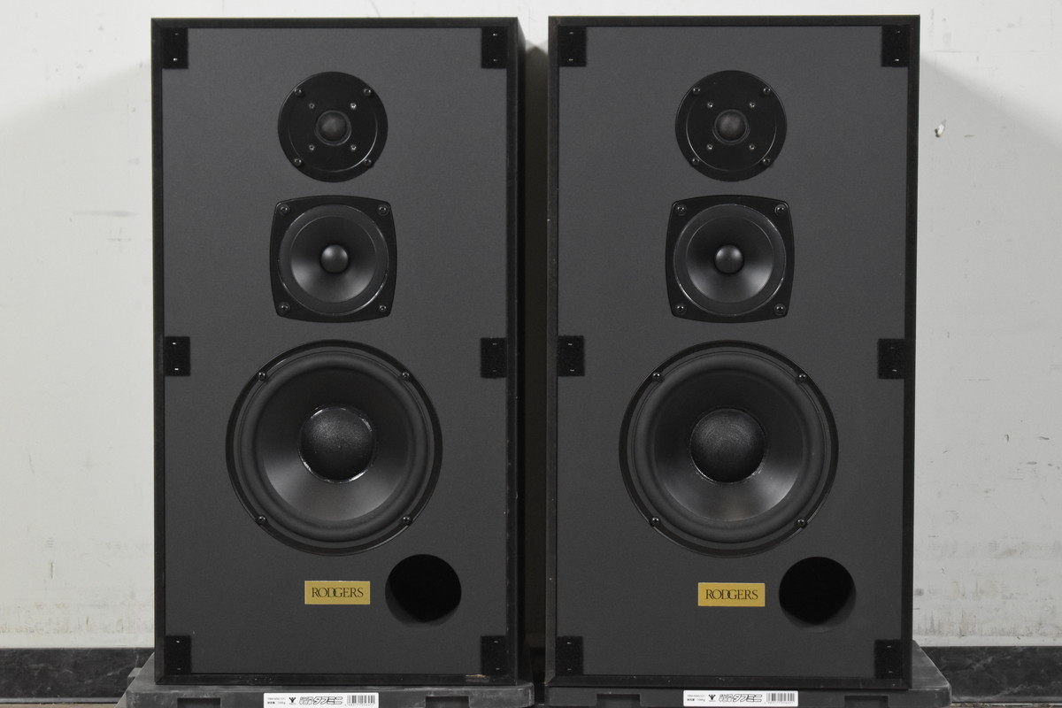 RODGERS ロジャース スピーカー ペア MODEL FR1.7 LXA【難あり品】