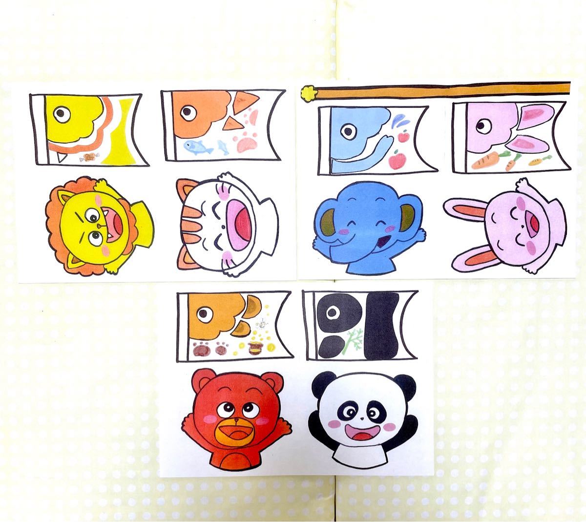 Paypayフリマ パネルシアター だれのこいのぼり動物クイズ手遊びオリジナルイラスト端午の節句保育教材大人気行事季節こどもの日 Paypayフリマ パネルシアター だれのこいのぼり動物クイズ手遊びオリジナルイラスト端午の節句保育教材大人気行事季節こどもの日