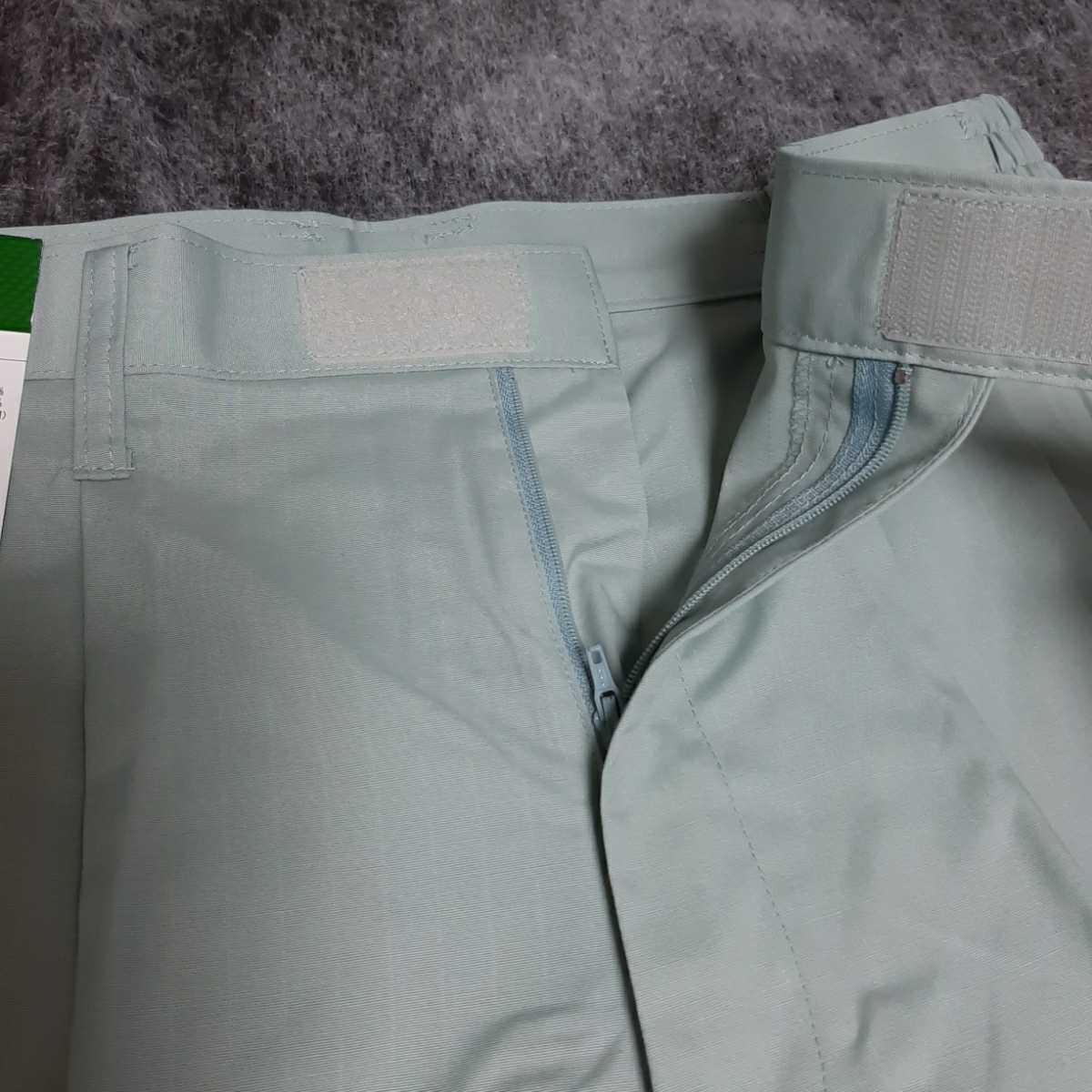 ビッグボーン 作業服 シャーリングパンツ(ポケット無し) Lサイズ