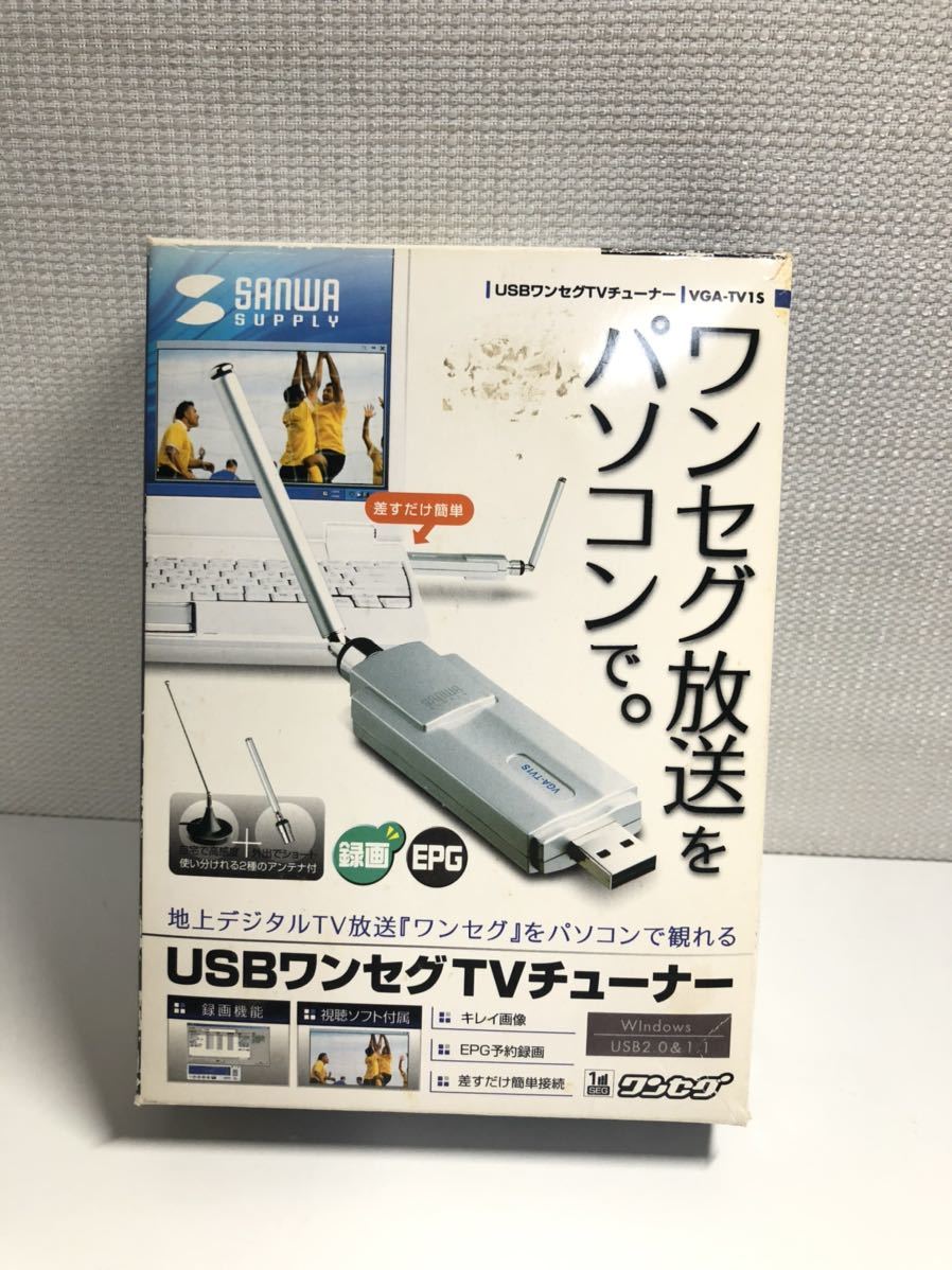 USB ワンセグ TVチューナー