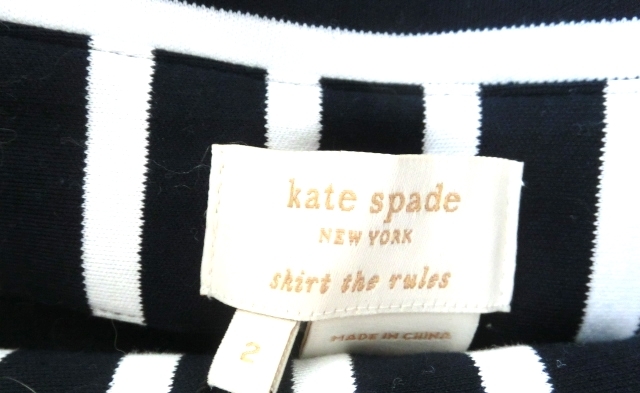 【新品 未使用 タグ付】Kate Spade ケイトスペード ◆ ボーダー柄 スカート ◆サイズ２_画像7