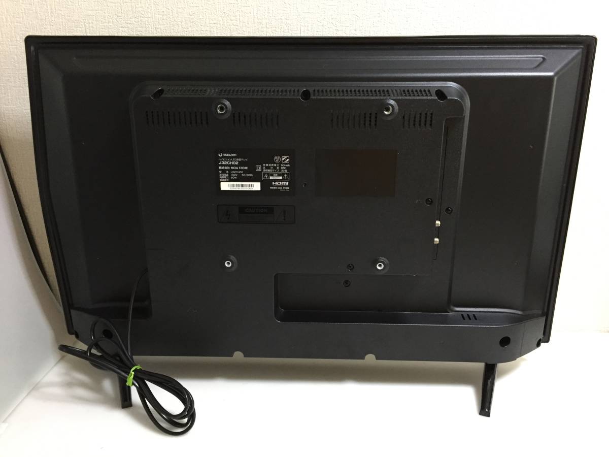 △maxzen マクスゼン J32CH02 32V型 ハイビジョンLED液晶テレビ 