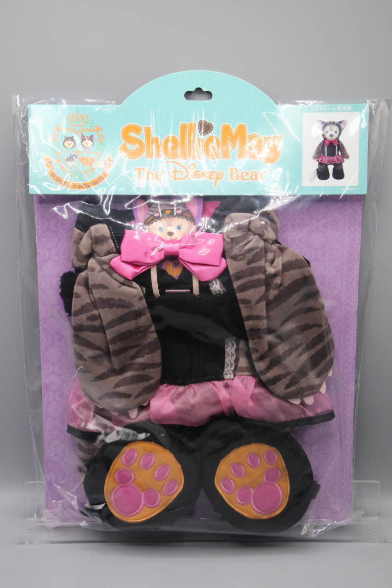 ☆TDS限定 2014 ハロウィン ダッフィー &シェリーメイ ☆TDS限定 2014 ハロウィン ダッフィー &シェリーメイ