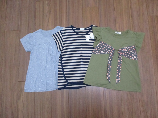 女の子服15点セット 夏用 140センチ ブランシェス等ナチュラル系ブランド多数 セット まとめ売り 売買されたオークション情報 Yahooの商品情報をアーカイブ公開 オークファン Aucfan Com 女の子服15点セット 夏用 140センチ ブランシェス等ナチュラル系ブランド多数 セット まとめ売り 売買されたオークション情報 Yahooの商品情報をアーカイブ公開 オークファン Aucfan Com