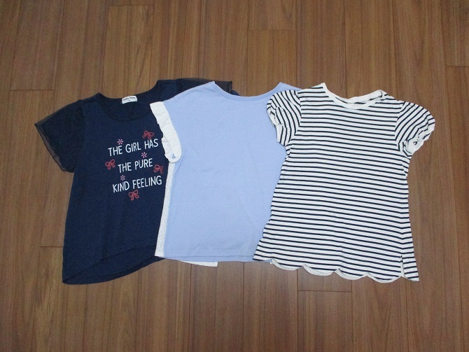 女の子服15点セット 夏用 140センチ ブランシェス等ナチュラル系ブランド多数 セット まとめ売り 売買されたオークション情報 Yahooの商品情報をアーカイブ公開 オークファン Aucfan Com 女の子服15点セット 夏用 140センチ ブランシェス等ナチュラル系ブランド多数 セット まとめ売り 売買されたオークション情報 Yahooの商品情報をアーカイブ公開 オークファン Aucfan Com