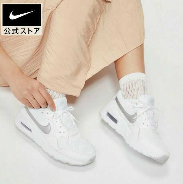 送込 新品未使用 箱タグ付 NIKE ナイキ AIR MAX エアマックス SC 送込 新品未使用 箱タグ付 NIKE ナイキ AIR MAX エアマックス SC