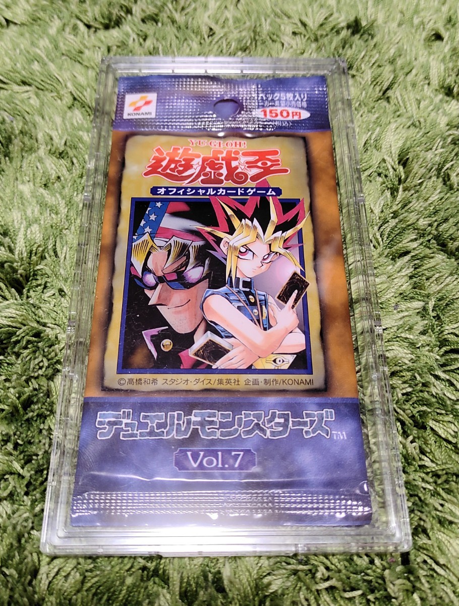 遊戯王 デュエルモンスターズ vol.7スタジオダイス版未開封box
