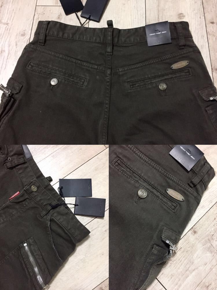 正規 DSQUARED2 KENNY TWIST JEAN side fastener stretch ディー