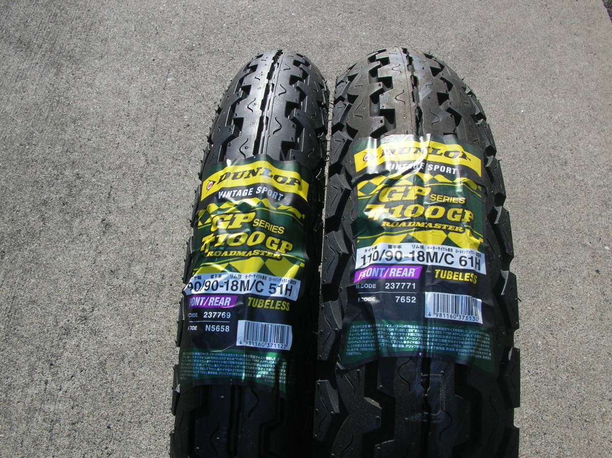 完売】 TL 51H 90/90-18 TT100GP ☆【AZ】ダンロップ 110/90-18 前後セット 送料無料 TL 61H - バイク用 タイヤ、ホイール - reachahand.org 完売】 TL 51H 90/90-18 TT100GP ☆【AZ】ダンロップ 110/90-18 前後セット 送料無料 TL 61H - バイク用 タイヤ、ホイール - reachahand.org
