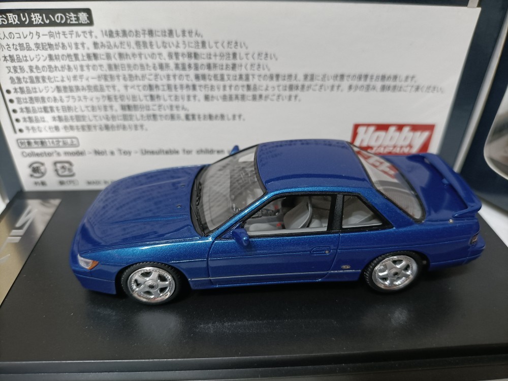 【HOTSALE】☆ Mark43 1/43 ニッサン Silvia S13 BL 乗用車