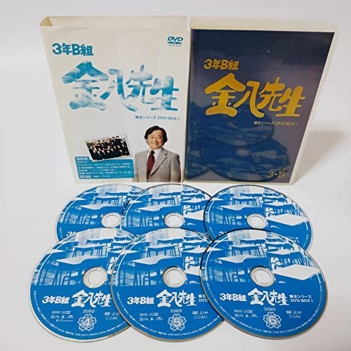 ヤフオク! - 3年B組金八先生 第8シリーズ DVD-BOX I [DV...