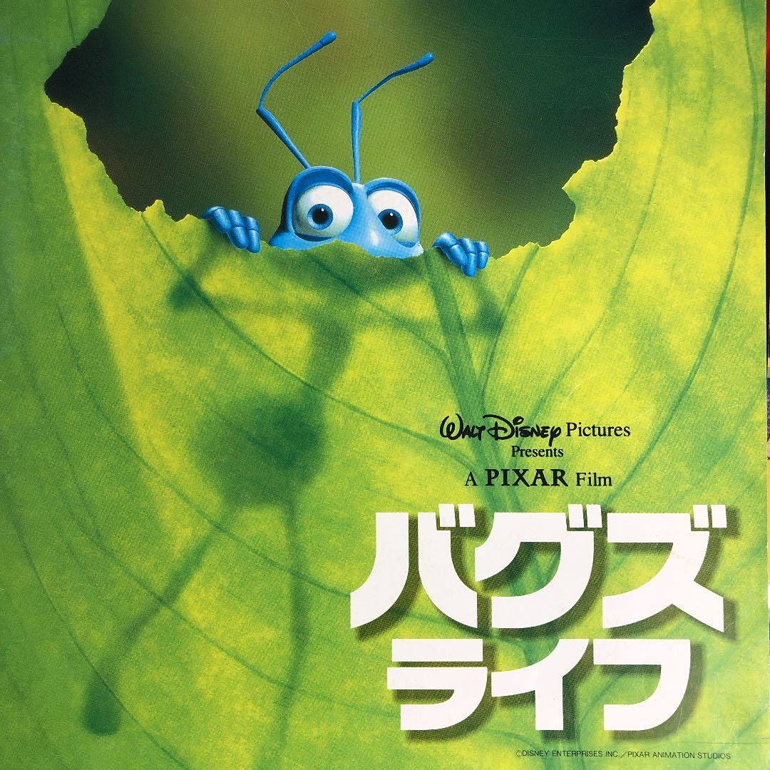 史上一番安い ディズニー ピクサーCGアニメ モンスターズインク バグズ