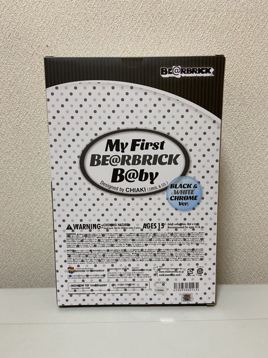 MY FIRST BE@RBRICK B@BY BLACK & WHITE CHROME 100％ & 400％_画像2