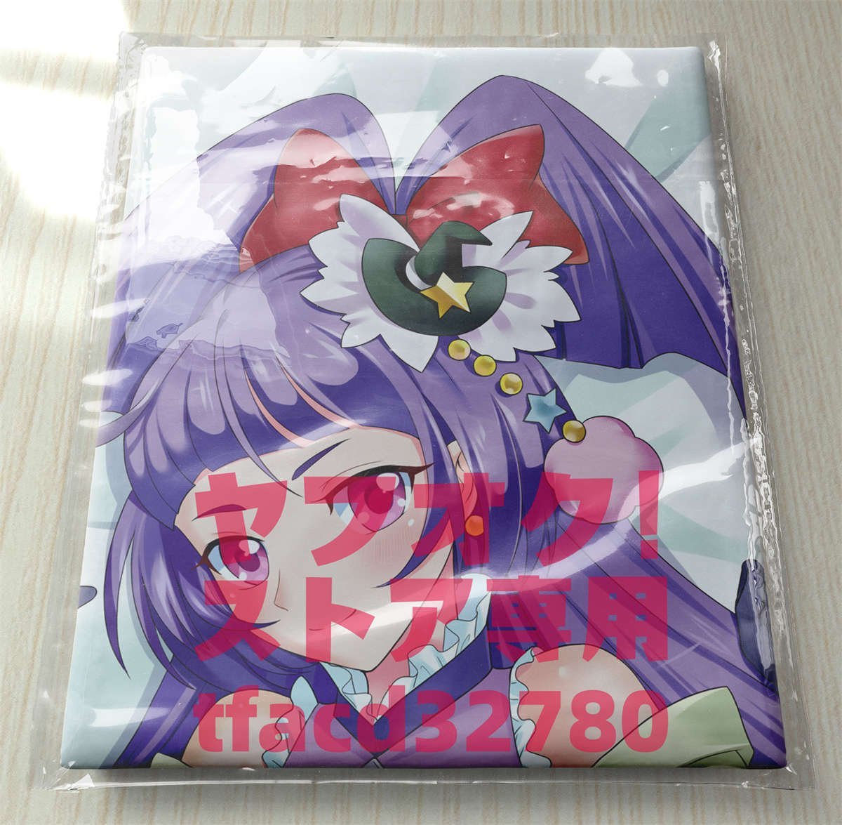 激安☆超特価 魔法つかい プリキュア オルーバ 抱き枕 カバー sitedev