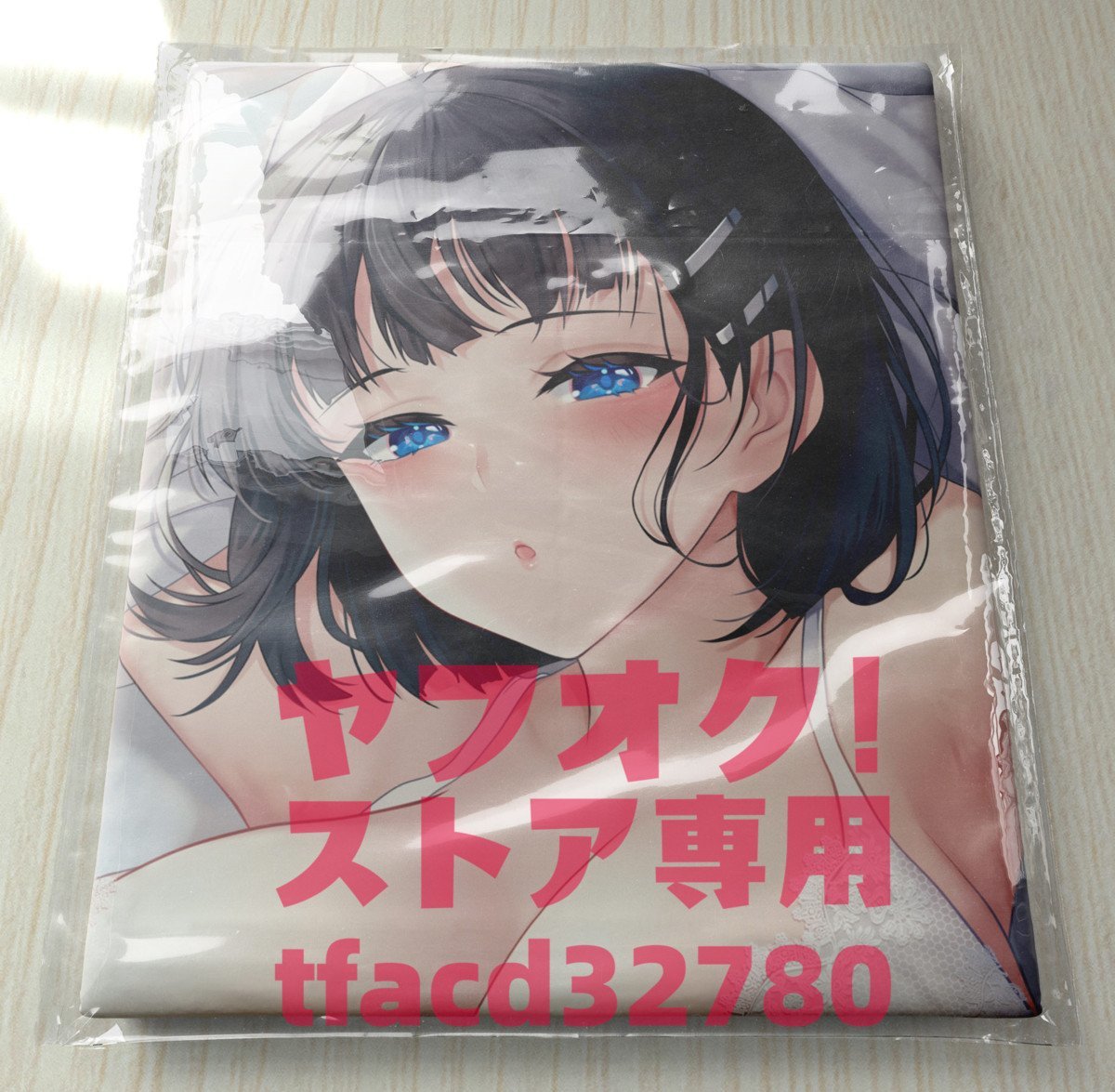 ソードアート・オンライン リーファ&桐ヶ谷直葉 Yahoo!オークション - ソードアート・オンライン 桐ヶ谷直葉